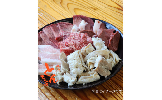 とんちゃん焼肉のタレ(300ml×4本）