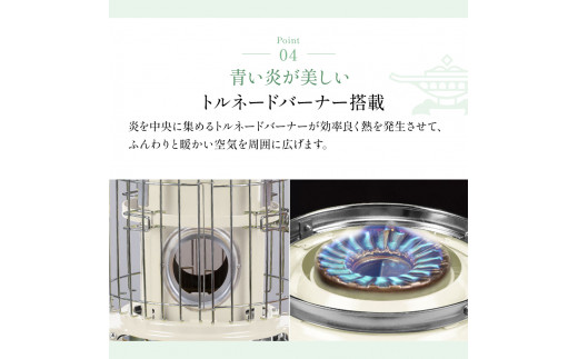 アラジン ポータブルガスヒーター ホワイト 白 SAG-BF02FW Aladdin