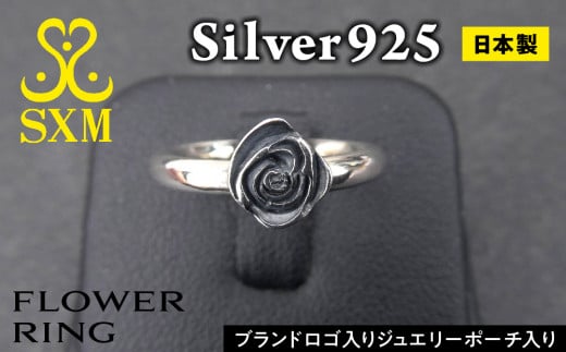 flower  ring