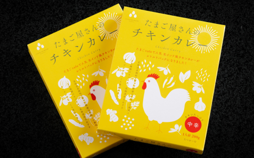 平飼い有精卵『たつかの恵み』 【 ふるさと納税 人気 おすすめ ランキング 卵 たまご タマゴ 生卵 新鮮 たまごかけご飯 目玉焼き ゆでたまご 卵焼き 北海道 壮瞥町 送料無料 】 SBTT011