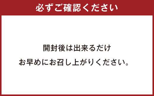 徳之島 天城町産 完熟果汁 ミニマンゴージュース 6本 （ 200ml × 6 ）