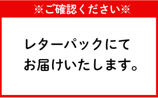 徳之島 天城町産 完熟果汁 ミニマンゴージュース 6本 （ 200ml × 6 ）