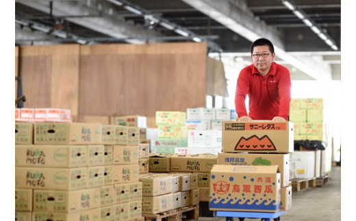  新鮮野菜のお届けによる見守りサービス（2ヶ月4回お届け）　一人暮らし　笑顔と共に　家族愛　見守り　新鮮野菜　宅配