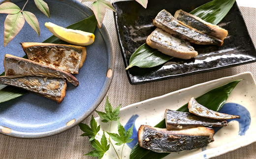 魚屋さんの漬け魚骨取り済さわら(西京漬け 塩麹漬け 醤油こうじ2人前×6P)無添加 国産レンチンOK