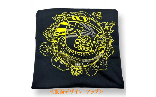 地域限定オリジナルデザイン　ドライTシャツ（ブラック）　サイズ：SS【R01015】