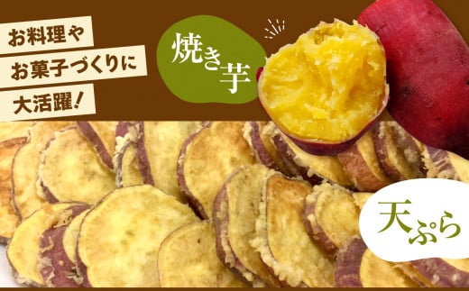 お料理やお菓子作りに大活躍！