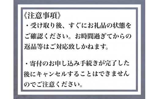 2023年産 米問屋がんたら 楢葉町産 コシヒカリ 12kg(3kg×4袋)　001c012