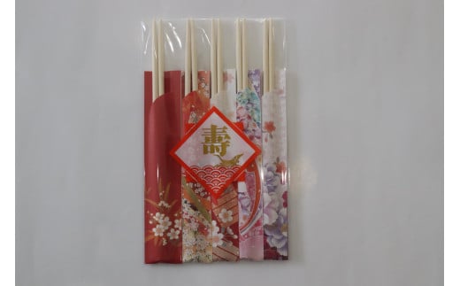 高級な吉野杉の割箸と 着物柄 祝い箸 セット | 割箸 割り箸 割りばし わりばし ワリバシ 吉野杉 奈良県 上北山村 奥吉野 国産 手作り お箸 おもてなし