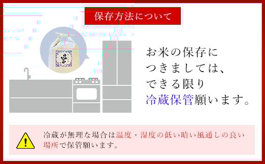 【定期便】【令和7年産】北海道厚沢部産 ゆめぴりか 30kg（10kg×3ヶ月連続お届け） 【 ふるさと納税 人気 おすすめ ランキング 米 ゆめぴりか ご飯 ごはん 白米 つや 粘り 北海道 厚沢部 送料無料 】 ASG051