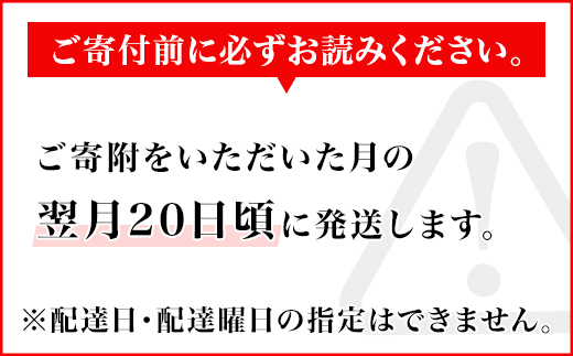 3619 長野県産 黒毛和牛 リブロース（ステーキ用） 250g