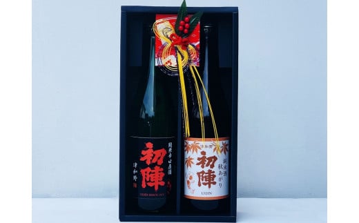 津和野の地酒『初陣』純米酒と純米辛口原酒の2本セット(水引の飾り付き)【1209485】