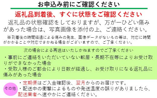 【バージョンアップ】旬のおまかせ野菜BOXセット【16～18品目お届け】 冷蔵配送【 野菜 果物 旬 セット 詰め合わせ 】B-690