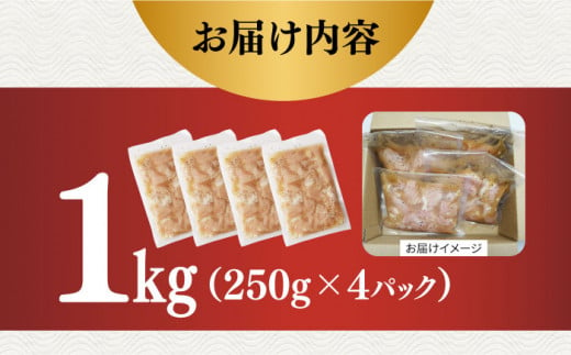 国産 牛肉 ホルモン ほるもん シマチョウ しまちょう 小分け 味付き 冷凍 焼肉 焼き肉 塩 しお 牛 ホルモン焼き チョウ