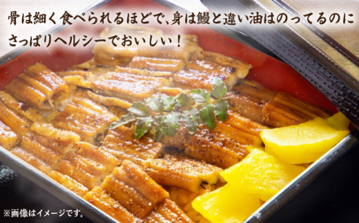 【全3回定期便】骨まで食べる 白焼き あなご (5袋)《対馬市》【うえはら株式会社】穴子 白焼 海鮮 国産 フワフワ 魚介 特産物 [WAI075]