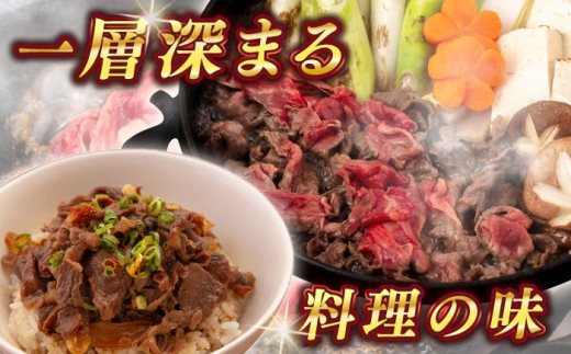 長崎和牛赤身切り落とし（モモ・バラ）2kg【肉のあいかわ】 [QAA026]