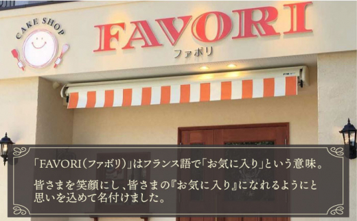 スイーツ フィナンシェ レモンケーキ マドレーヌ カステラ クッキー 焼き菓子 おやつ セット 詰め合わせ ギフト 定期 定期便