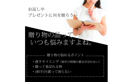 D05 近江牛 カタログギフト C 株式会社ＴＫＳ  お中元 お歳暮 父の日 母の日 プレゼント 牛 牛肉 国産 和牛 ブランド牛 赤身 焼き肉 焼肉 すき焼き しゃぶしゃぶ ステーキ 炒め物 煮物 ギフト 贈り物 高級 人気 近江 東近江市 滋賀県