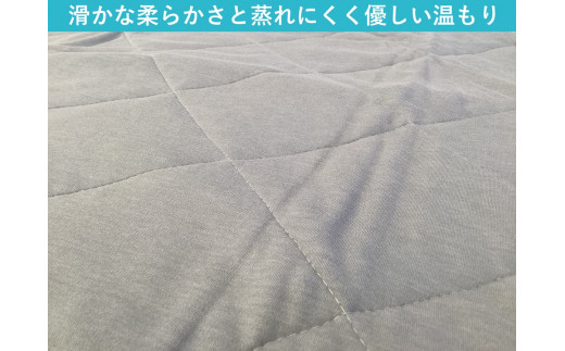 敷パッド 置くだけ簡単 やわらかくて気持ちいい 優しい温もり 100×200cm グレー ｜1年中使える 快適 敷きパッド 吸湿発熱 吸放湿 抗菌 消臭 [3779]