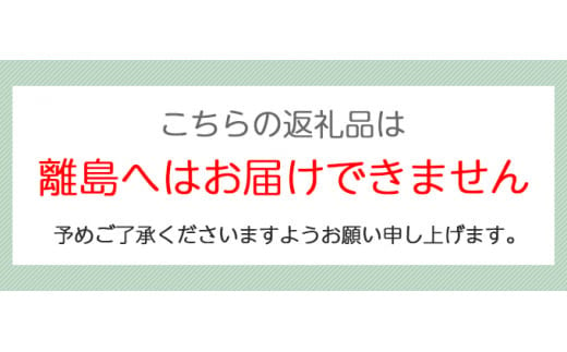 レストラン フュメドゥコスモ ディナーペアお食事券 ディナー券 | 東北 宮城 仙台 富谷 クーポン コース料理 洋食 [0042]