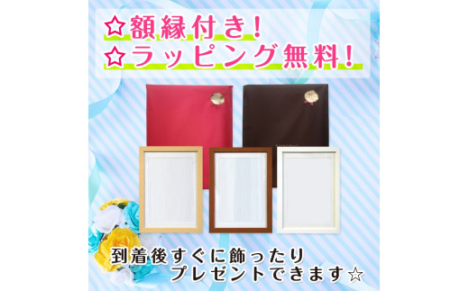 [額付き] 似顔絵 2名分 [似顔絵検定1級似顔絵師「みーちゃん」] Mサイズ(A4) または色紙サイズ｜プレゼント 誕生日 記念日 ギフト [0601]