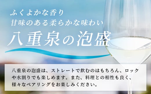 ｢八重泉＆黒真珠｣ 3ヶ月定期便 (各720ml)【 沖縄県 石垣市 泡盛 酒 八重泉 古酒 新酒 黒麹 ブレンド 定期便 】YS-30