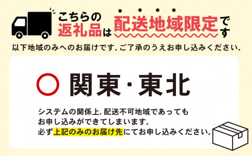 生ウニ 300g 岩手県産 冷蔵 無添加 ミョウバン不使用 ムラサキウニ 季節限定 生うに 生雲丹  天然 海鮮丼 寿司 ウニ丼 刺身