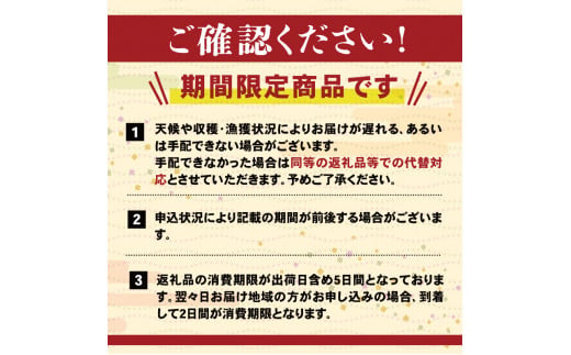 生ウニ 300g 岩手県産 冷蔵 無添加 ミョウバン不使用 ムラサキウニ 季節限定 生うに 生雲丹  天然 海鮮丼 寿司 ウニ丼 刺身