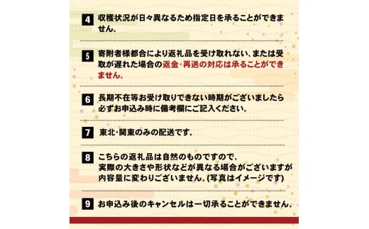 生ウニ 300g 岩手県産 冷蔵 無添加 ミョウバン不使用 ムラサキウニ 季節限定 生うに 生雲丹  天然 海鮮丼 寿司 ウニ丼 刺身