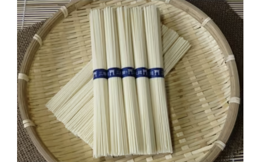 【三輪の冷麦（ひやむぎ）】２kg（５０ｇ×４０束）