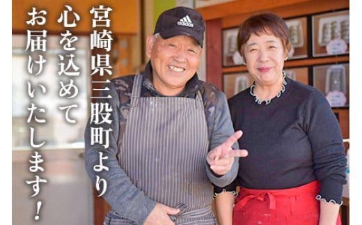 【数量限定！】<福栄生餃子店餃子4種(ニラ・ごぼう・ニンニク・エビチーズ)セット>【MI286-fu】【福栄生餃子店】