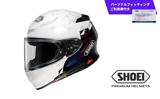 SHOEI ヘルメット Z-8 ORIGAMI(オリガミ) TC-5 (BLACK/WHITE)  Sサイズ パーソナルフィッティングご利用券付 