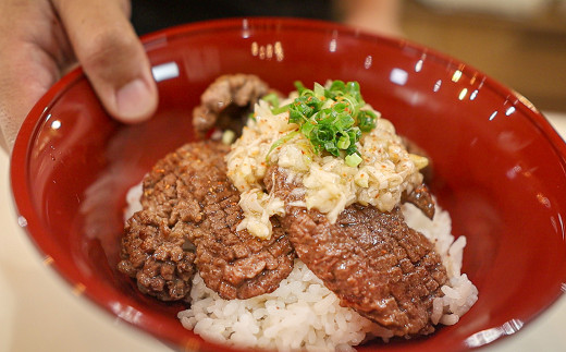 極！ 厚切り 牛タン 合計500g(250g×2) スライス タン 味付き