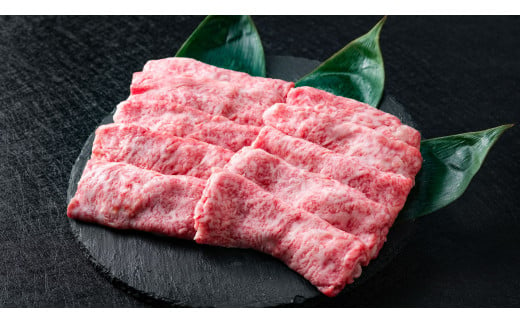 【遠野牛】 黒毛和牛 霜降り 上 スライス 肉 すき焼き  しゃぶしゃぶ 用 1kg  いわて門崎牛牧場 高級肉 肉 ギフト お取り寄せ グルメ 和牛 ブランド牛 国産牛  高級 贈り物 贈答品 御祝 御礼  国産 岩手県 遠野市 牛肉