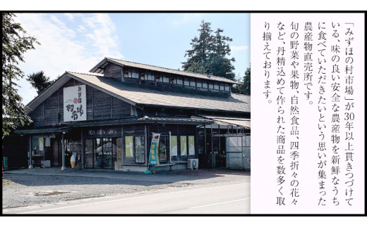 《 特別栽培米 》 令和6年産 精米日出荷 関さんの「 ミルキークイーン 」 4.5kg ( 玄米時 5kg ) 新鮮 精米 米 こめ コメ 特別栽培農産物 認定米 新米