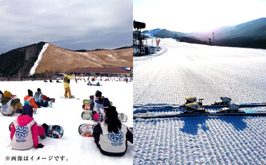 くじゅう森林公園スキー場 シーズン券1名様分