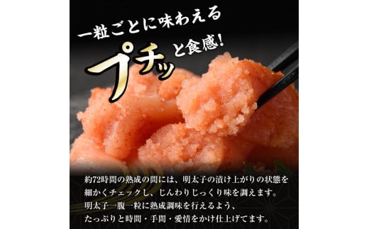 激辛！無着色辛子明太子 切れ子(計600g・300g×2P)めんたいこ 着色料不使用 切子 海鮮 お土産＜離島配送不可＞【ksg0387】【朝ごはん本舗】