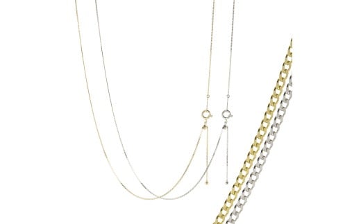 プラチナ 18金 ネックレス 2本セット チェーンのみ 45cm スライド式 アジャスター イエローゴールドゴールドK18 pt850 レクタカーブ チェーン だけ ジュエリー シンプル 普段 使い 人気250408mro200py SWAA260