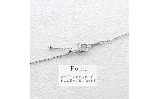 プラチナ 18金 ネックレス 2本セット チェーンのみ 45cm スライド式 アジャスター イエローゴールドゴールドK18 pt850 レクタカーブ チェーン だけ ジュエリー シンプル 普段 使い 人気250408mro200py SWAA260