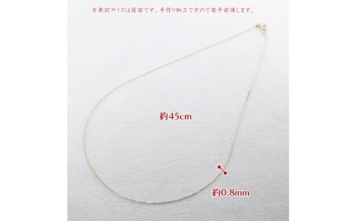 プラチナ 18金 ネックレス 2本セット チェーンのみ 45cm スライド式 アジャスター イエローゴールドゴールドK18 pt850 レクタカーブ チェーン だけ ジュエリー シンプル 普段 使い 人気250408mro200py SWAA260