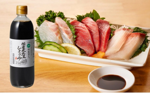 【 小豆島 】やまひらさんの国産丸大豆しょうゆと柚子ぽんずセット