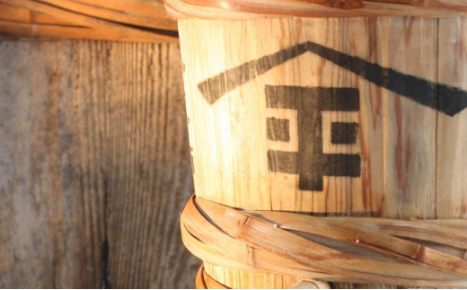 【 小豆島 】やまひらさんの国産丸大豆しょうゆと柚子ぽんずセット