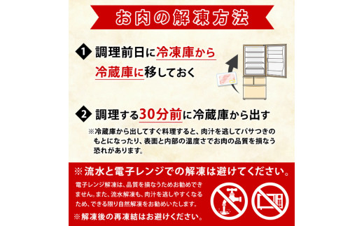 ＜定期便・全5回(隔月)＞鹿児島県産黒毛和牛・黒豚切り落とし定期便(総量5.5kg)国産 九州産 鹿児島産 牛肉 豚肉 国産牛 切り落とし 切落し 赤身 小分け 頒布会【スターゼン】a-66-3-z