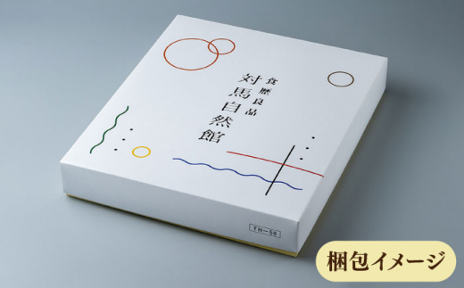 【全6回定期便】即席 ろくべえ スープ 付き 6箱 【うえはら株式会社】《対馬市》 対馬 郷土料理 さつまいも 簡単 ご当地土産 島料理 保存食 [WAI028]