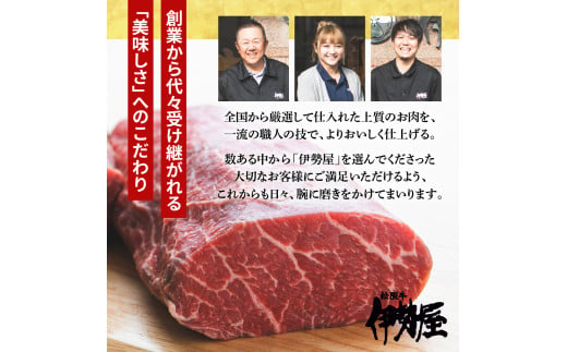 北海道十勝芽室町　未来とかち牛バラ焼肉　500g　me073-005c