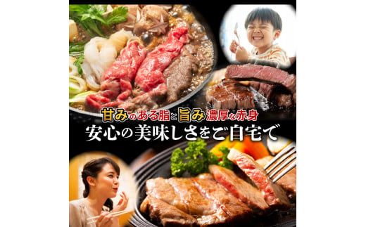 北海道十勝芽室町　未来とかち牛バラ焼肉　500g　me073-005c