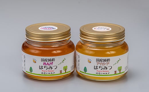 国産極上レンゲ蜂蜜・アカシア蜂蜜500g 2本セット＜化粧箱入＞【1135698】