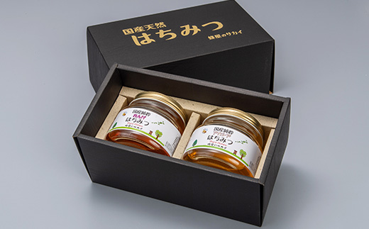 国産極上レンゲ蜂蜜・アカシア蜂蜜500g 2本セット＜化粧箱入＞【1135698】