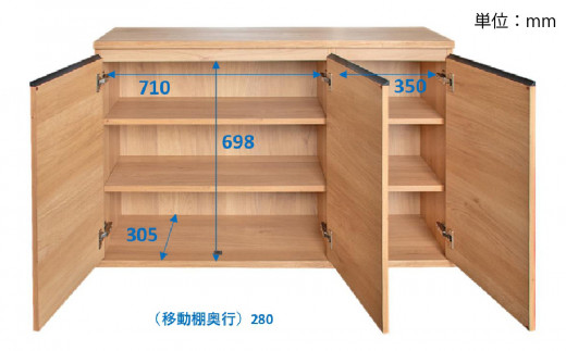 ムルート 120スリムキャビネット NA【ドア】【完成品 開梱設置 梱包材引き取り リビング 収納 日本製】(H062320)