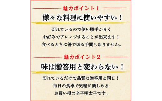 かねふく〈無着色〉辛子明太子 並切 4kg(2kg×2箱) [a9098] 藤井乾物店 ※配送不可：離島【返礼品】添田町 ふるさと納税