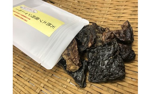 天然エゾ鹿肉ジャーキー（もも、ハツ、レバー、肺のセット）70ｇ